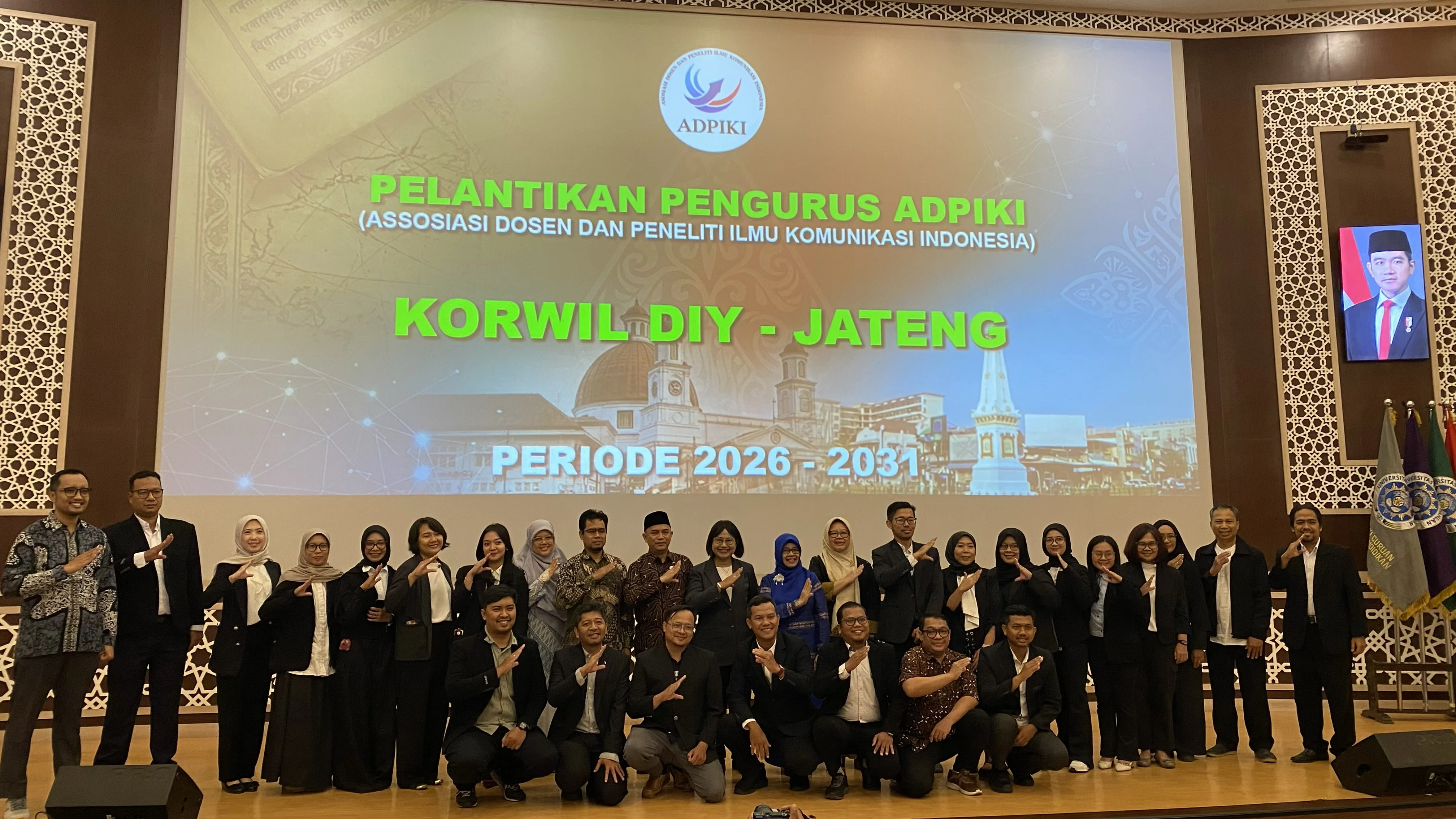 ADPIKI DIY–Jawa Tengah Resmi Dilantik, Perkuat Kolaborasi Dosen dan Peneliti Ilmu Komunikasi