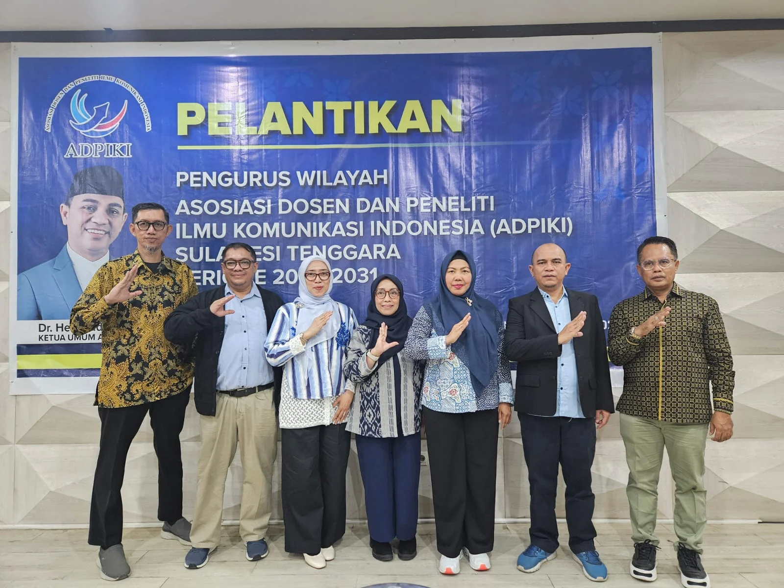 Pengurus Wilayah ADPIKI Sultra Resmi Dilantik, La Ode M Nasir Jabat Ketua